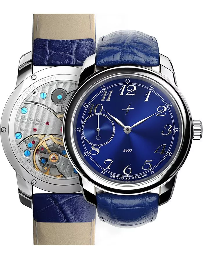 d320191c3af55bd93b82985f573216df - Molniya Watches