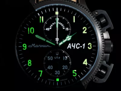 f0cc46cc7186ba7e805ef86efa6bd403 - Molniya Watches